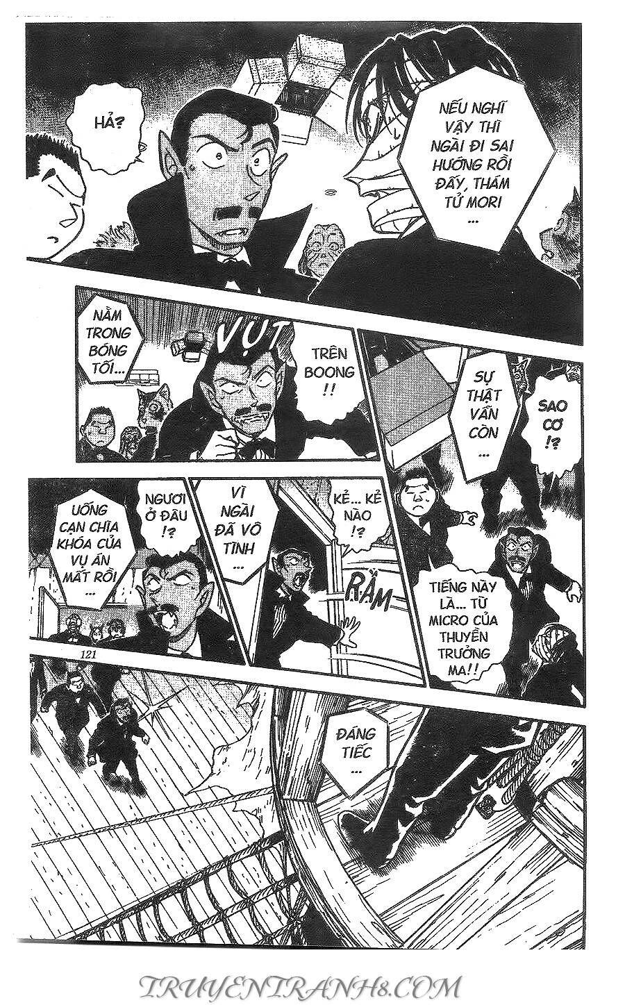 Chapter 431 - 19