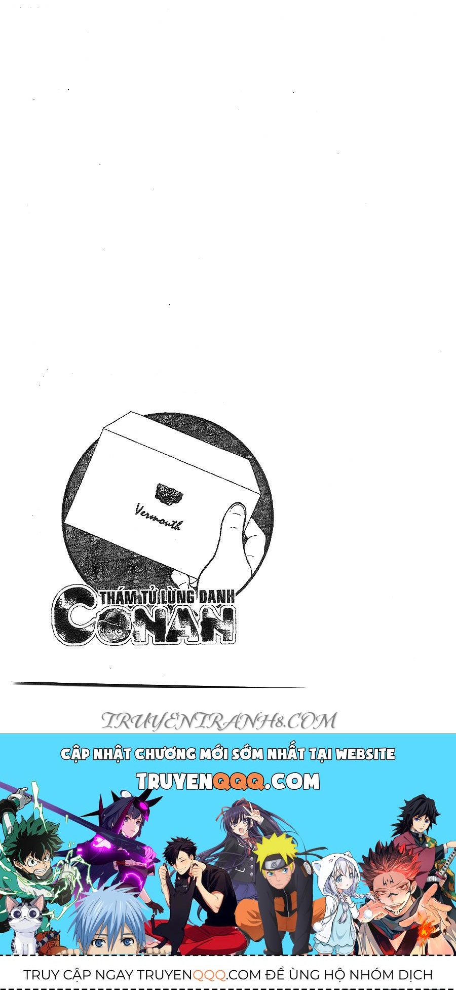 Chapter 431 - 21