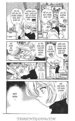 Chapter 430 - 7