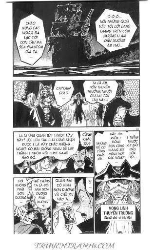 Chapter 430 - 8