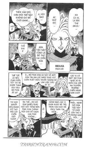 Chapter 430 - 9