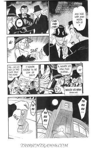 Chapter 430 - 12
