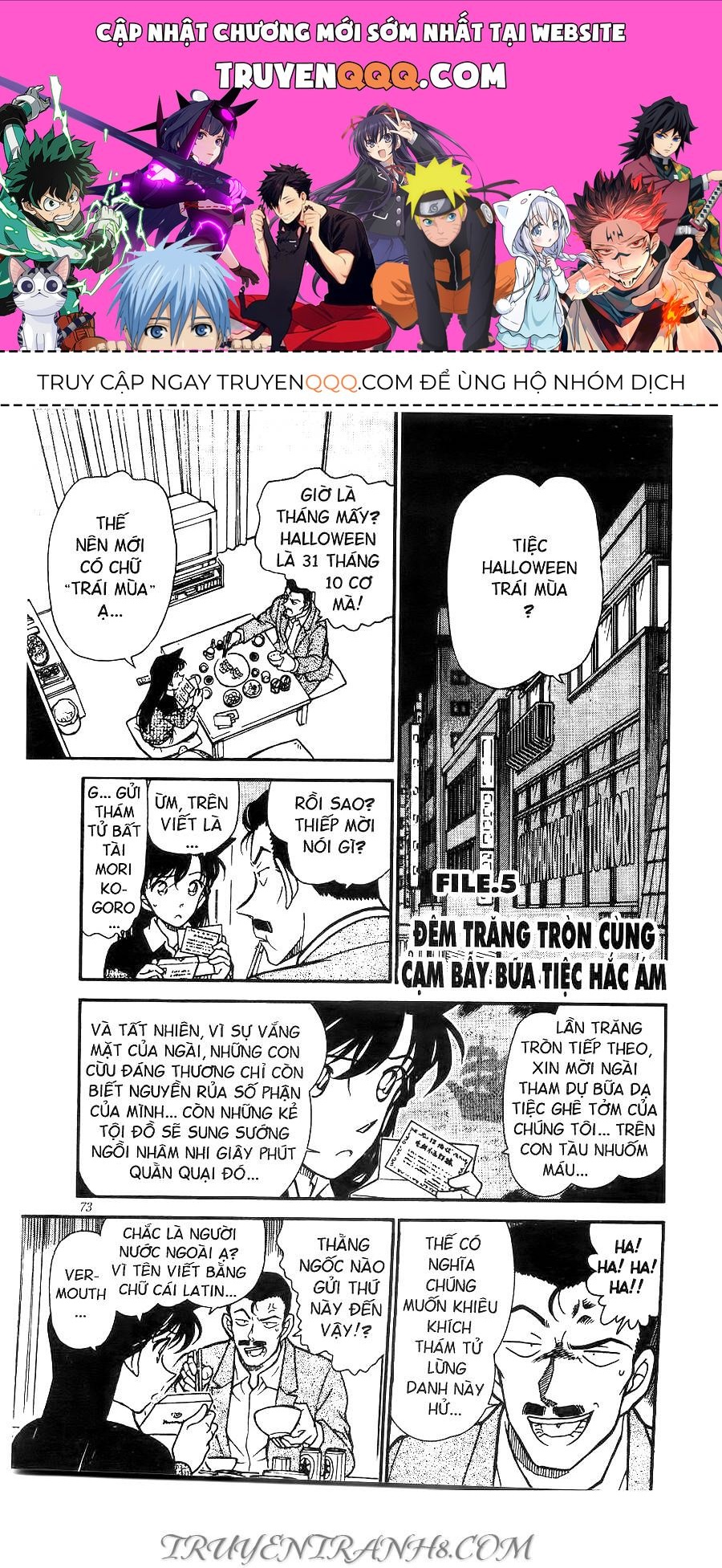 Chapter 429 - 5