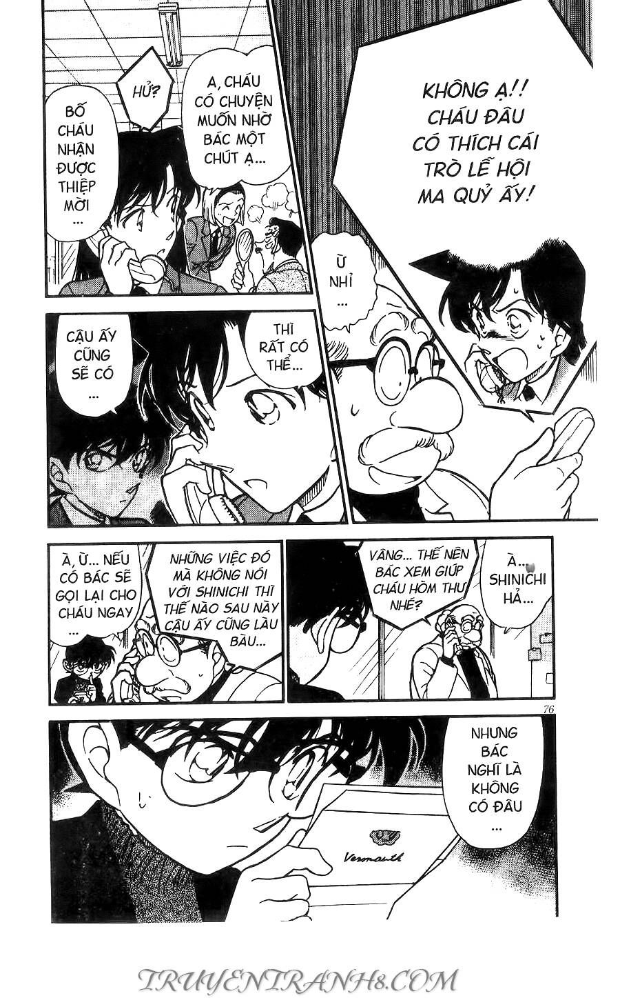 Chapter 429 - 8