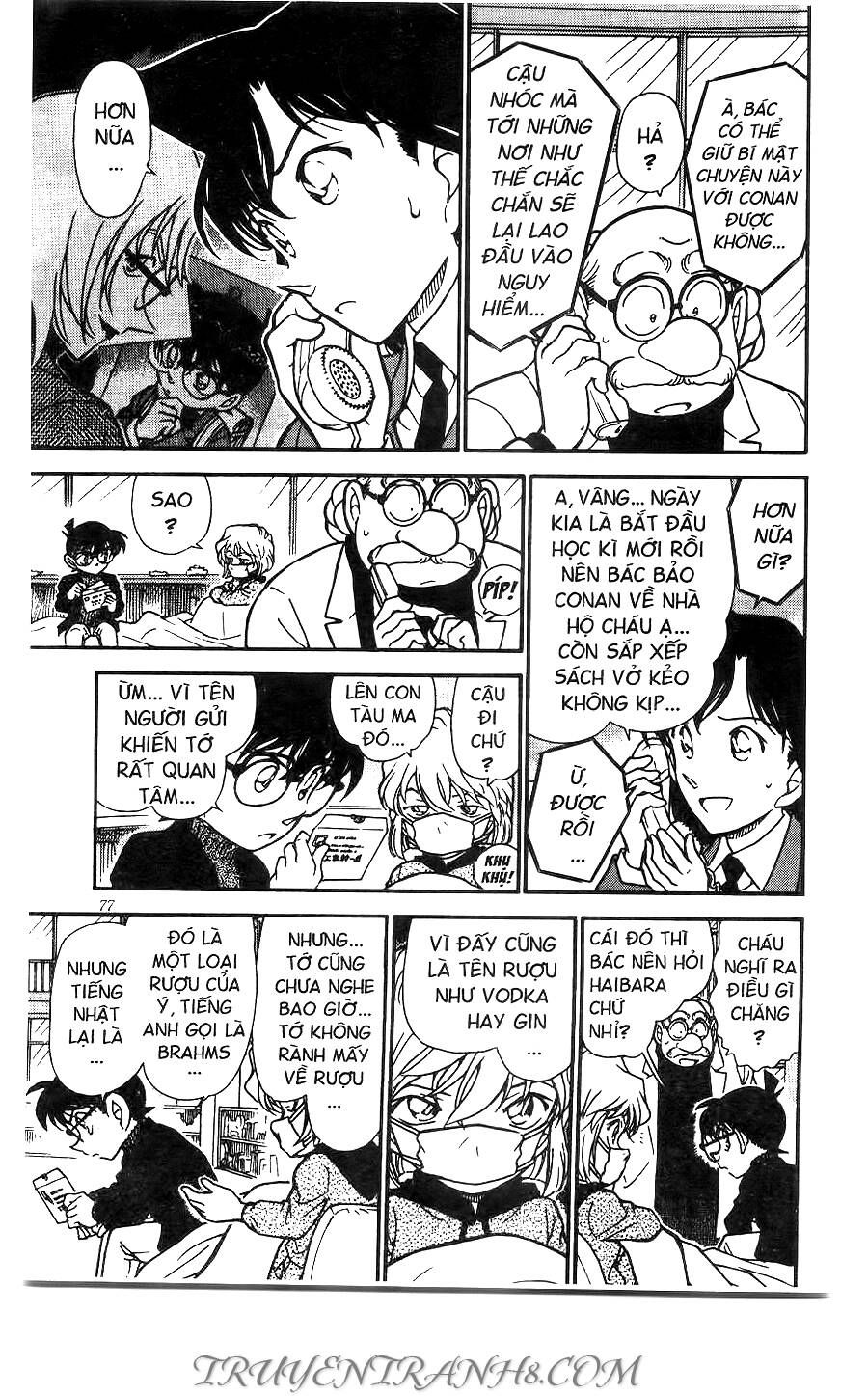 Chapter 429 - 9