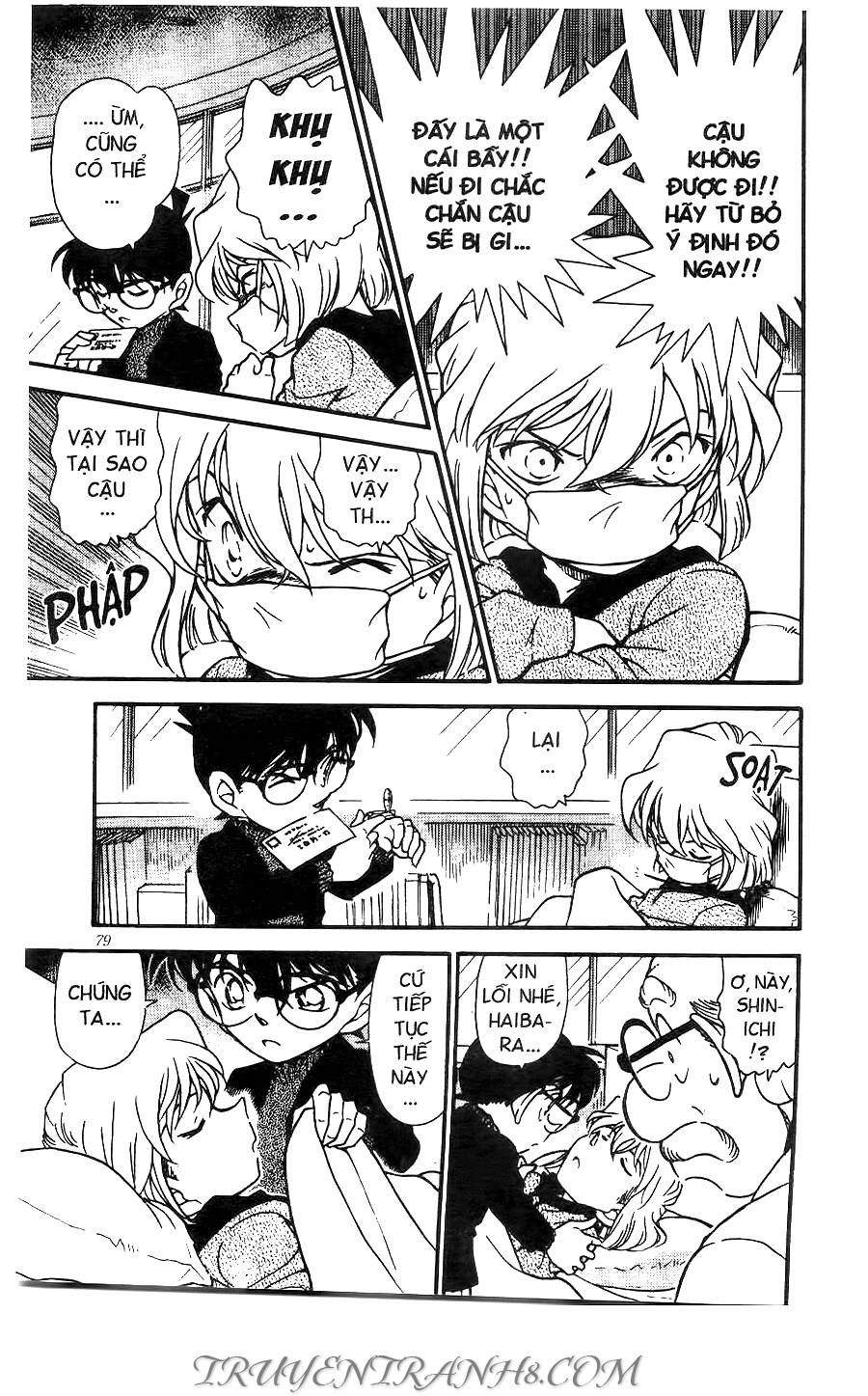 Chapter 429 - 11