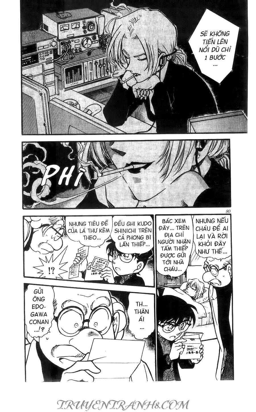 Chapter 429 - 12