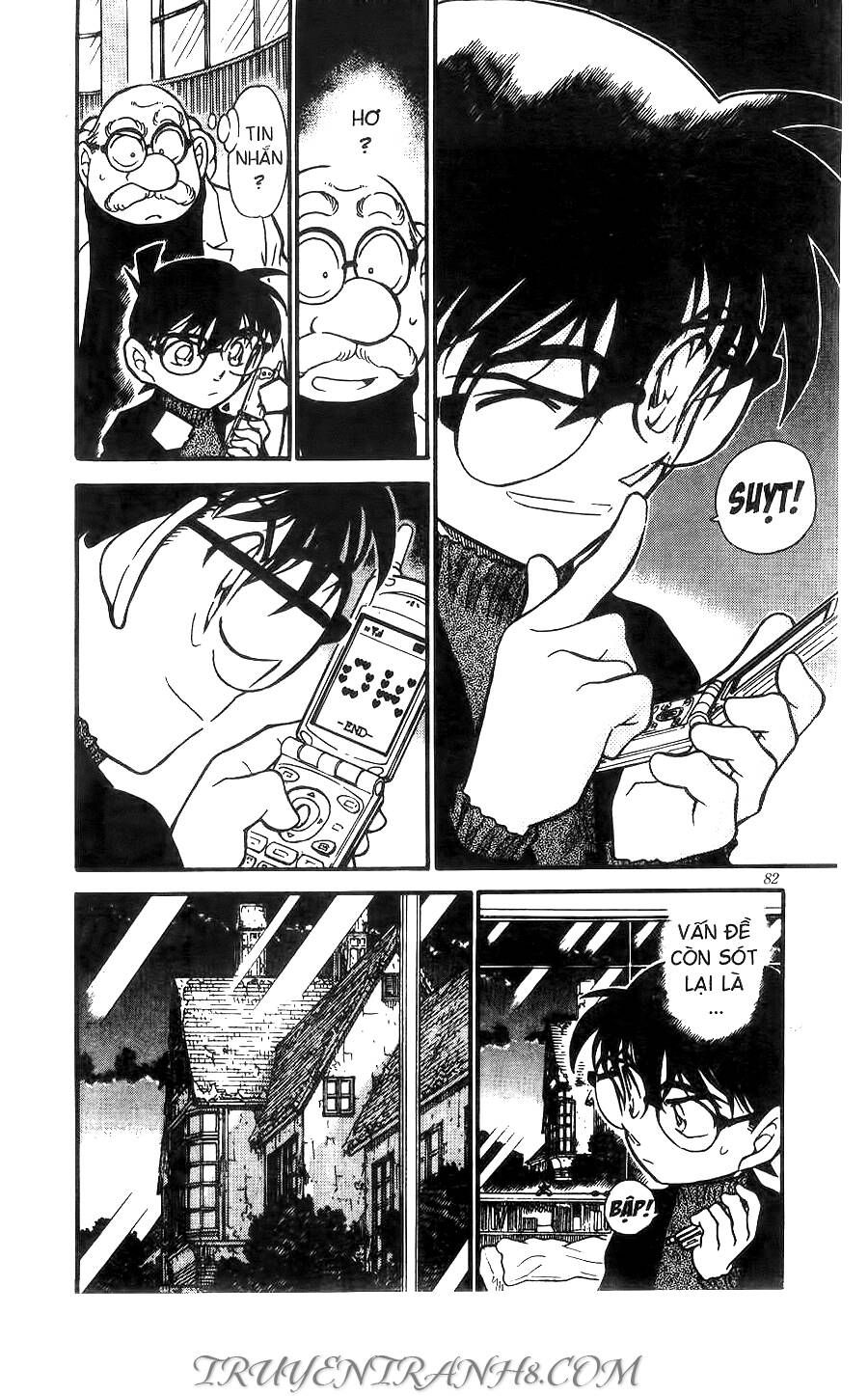 Chapter 429 - 14