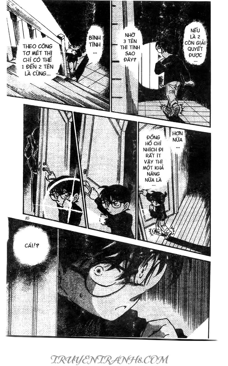 Chapter 429 - 17