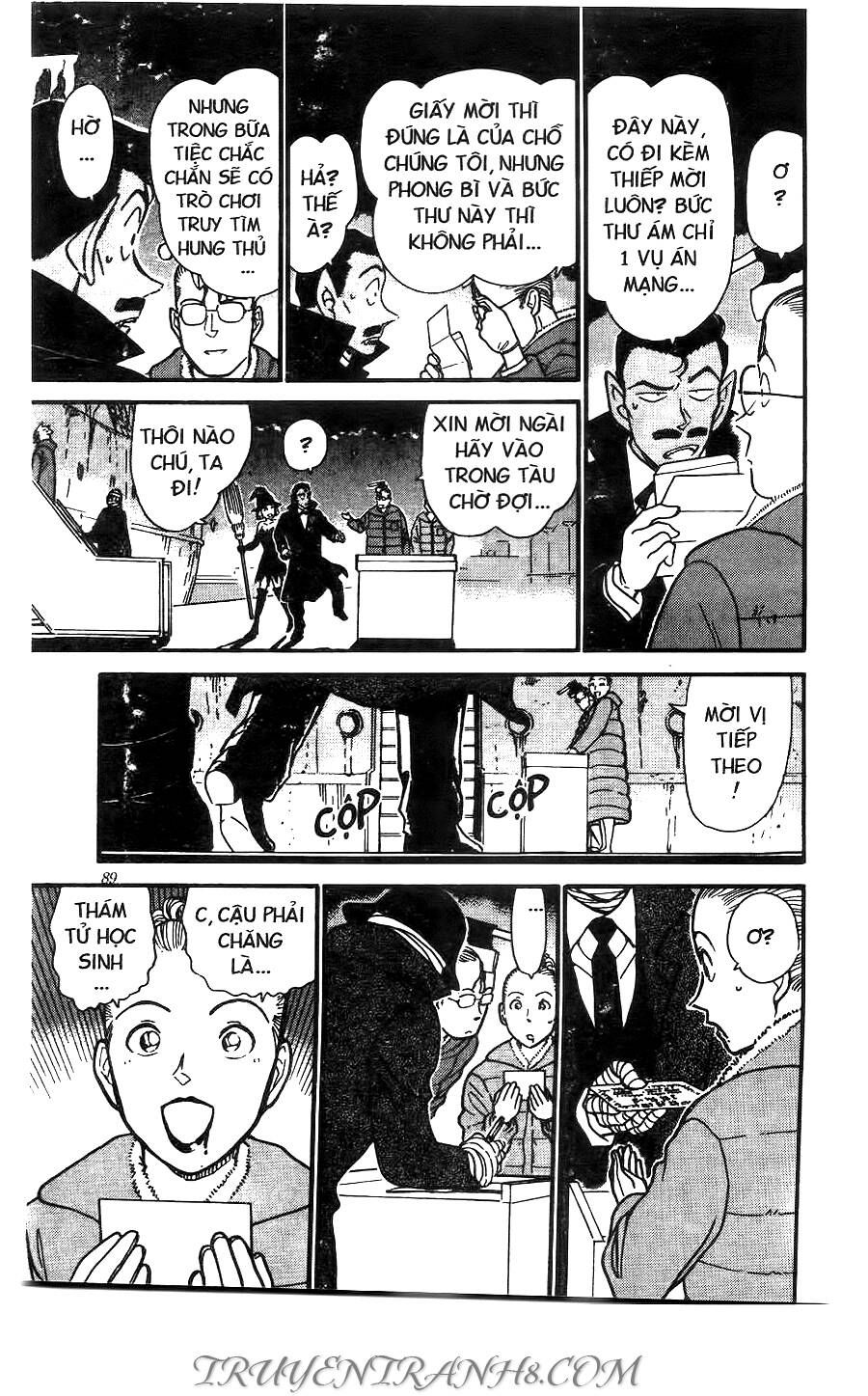 Chapter 429 - 21
