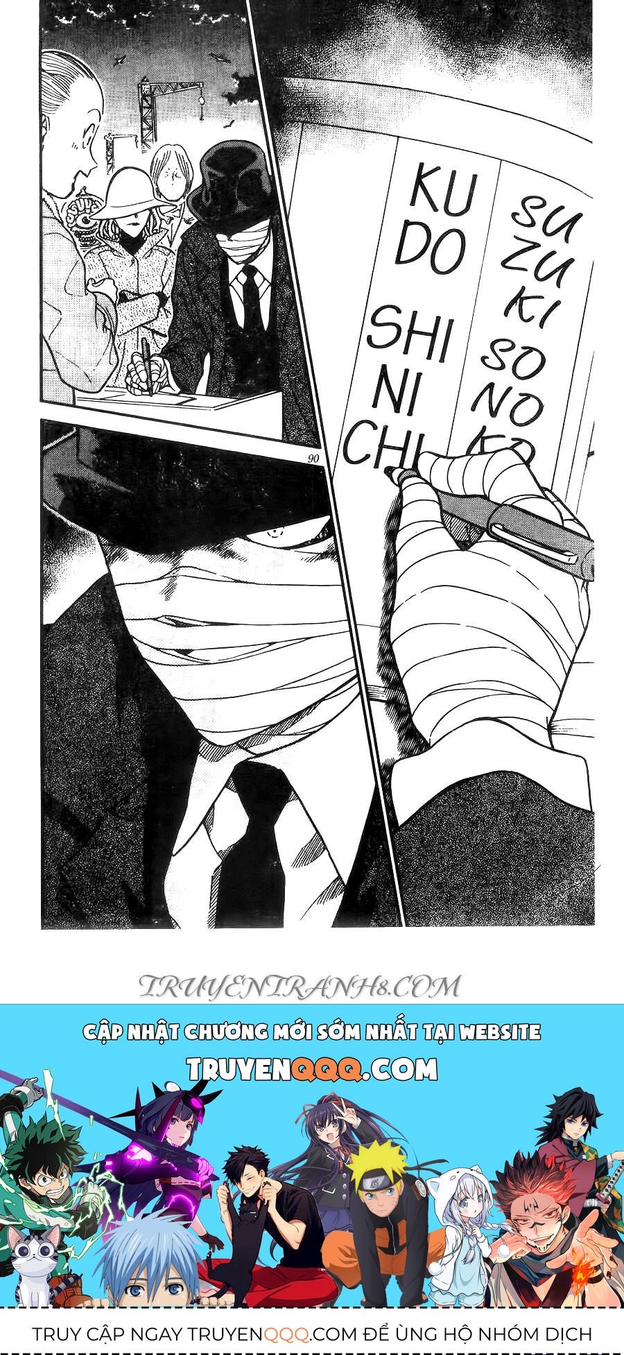 Chapter 429 - 22