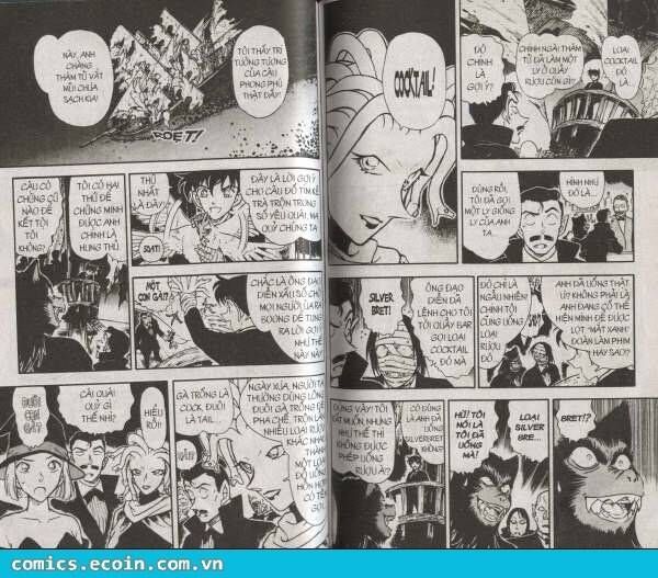 Chapter 427 - 14