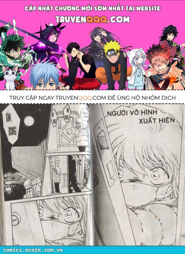 Chapter 426 - 5