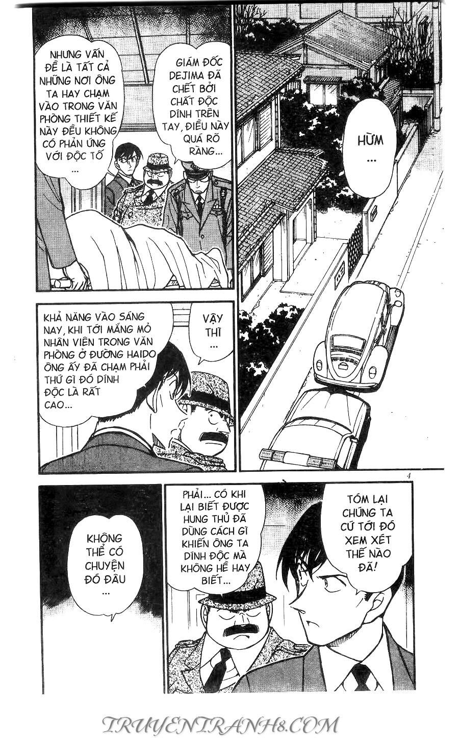 Chapter 425 - 6