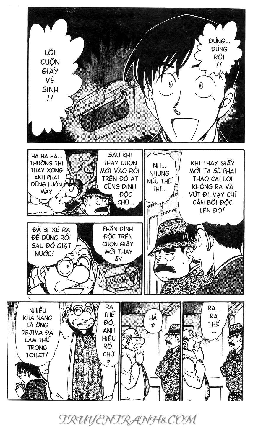 Chapter 425 - 9
