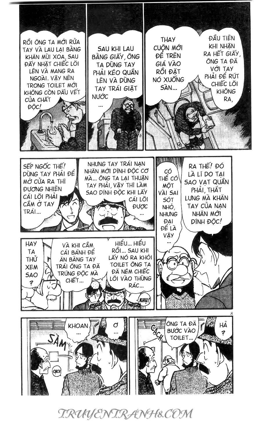 Chapter 425 - 10