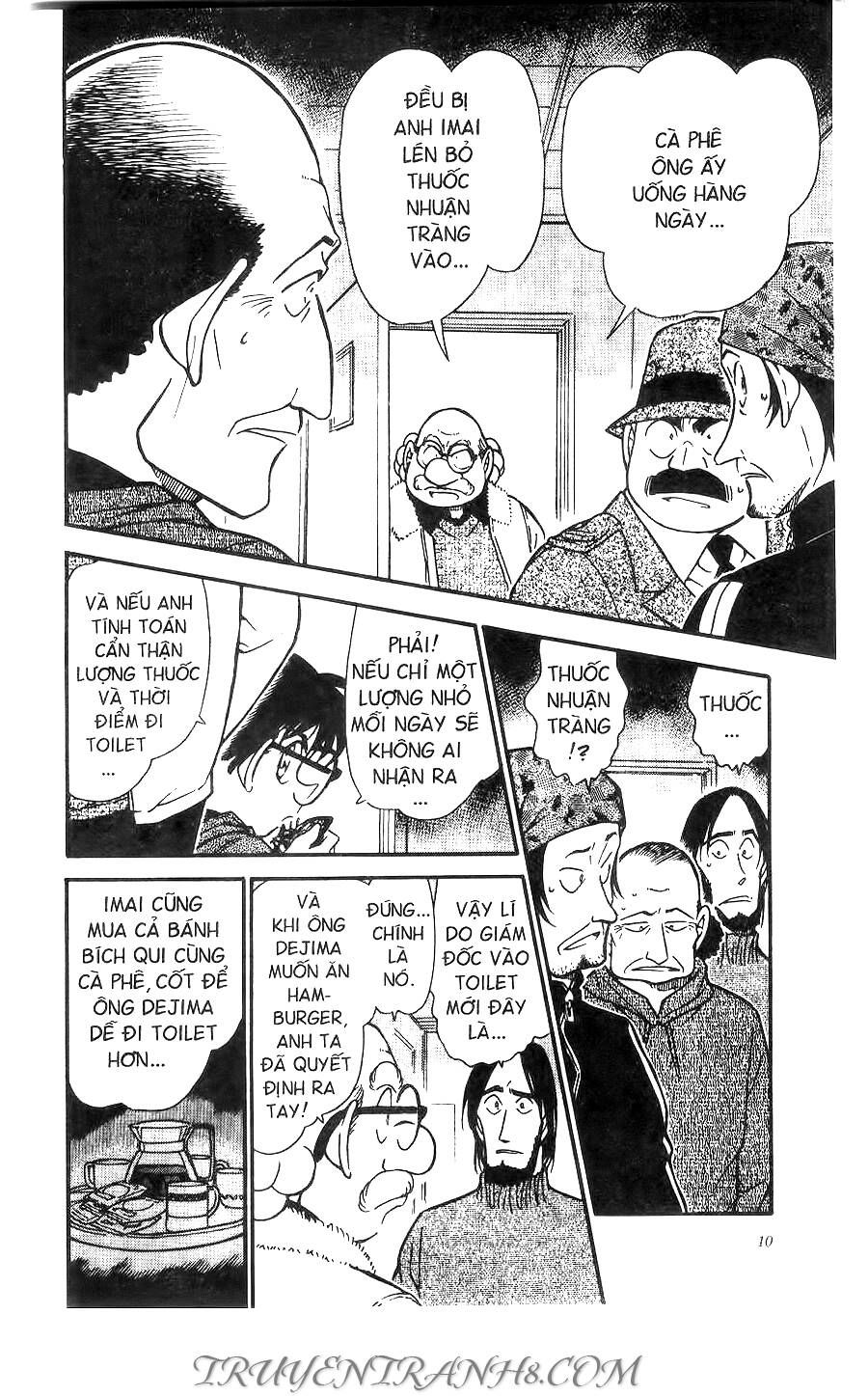 Chapter 425 - 11