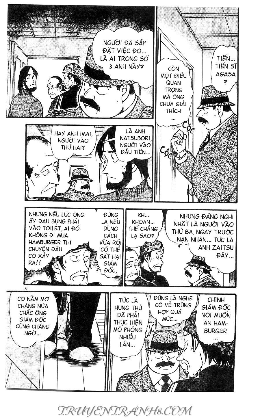 Chapter 425 - 12