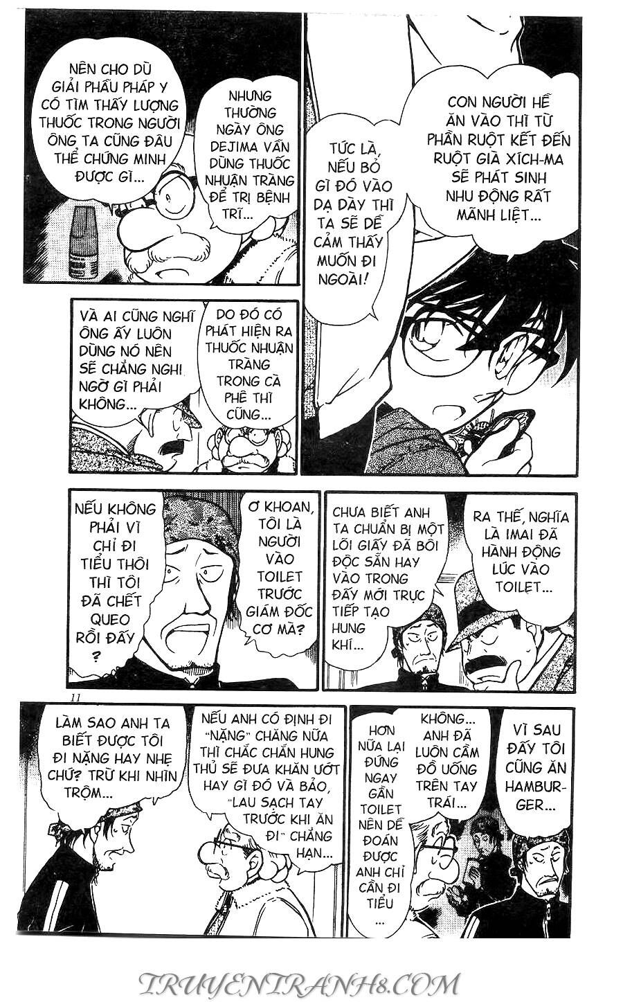 Chapter 425 - 13