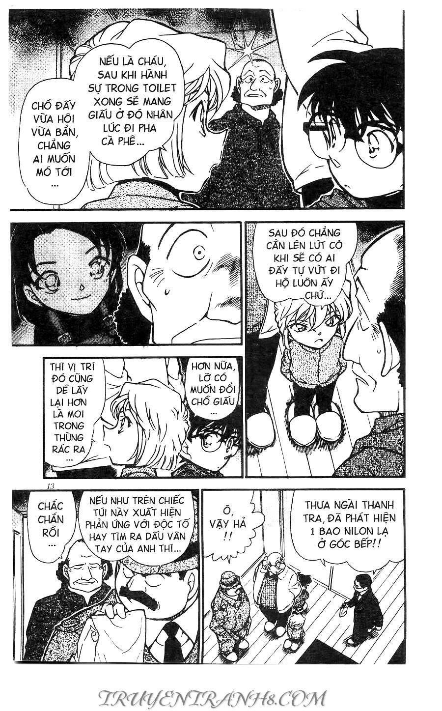 Chapter 425 - 15