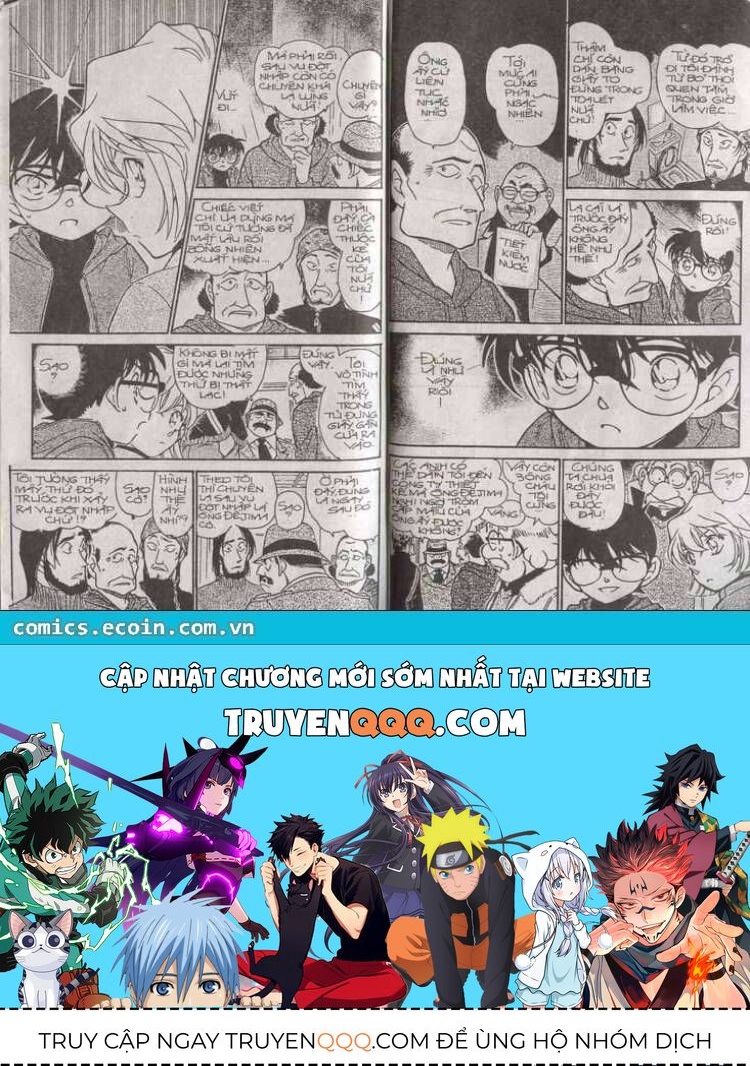 Chapter 424 - 18