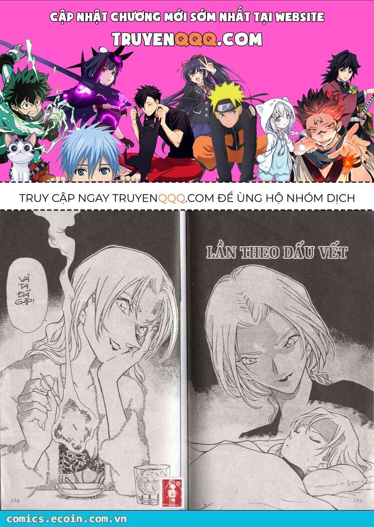 Chapter 423 - 5