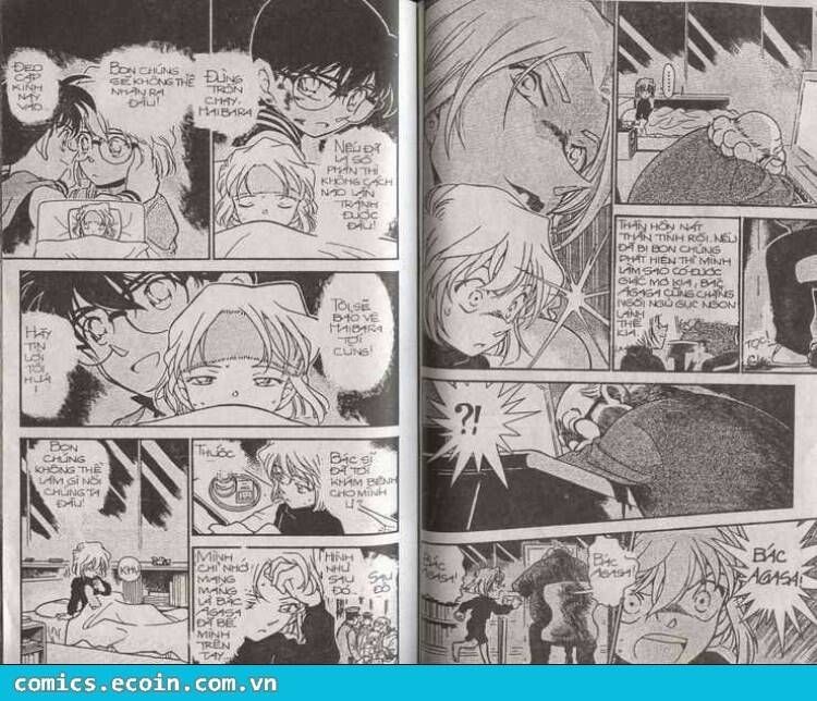 Chapter 423 - 7