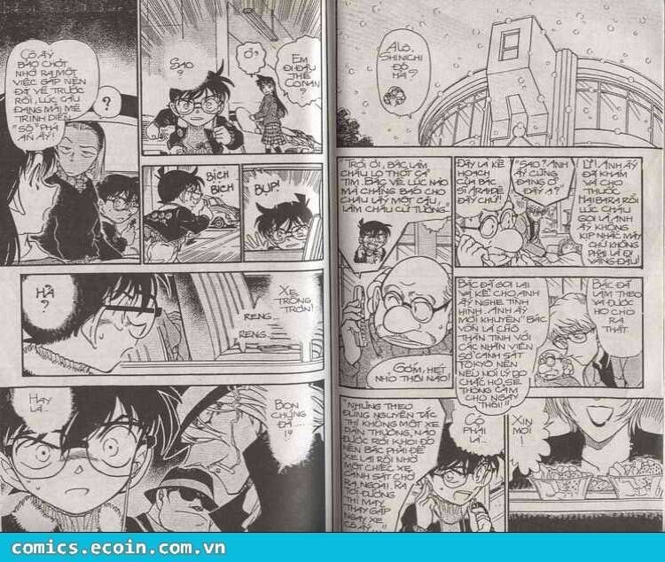 Chapter 422 - 17