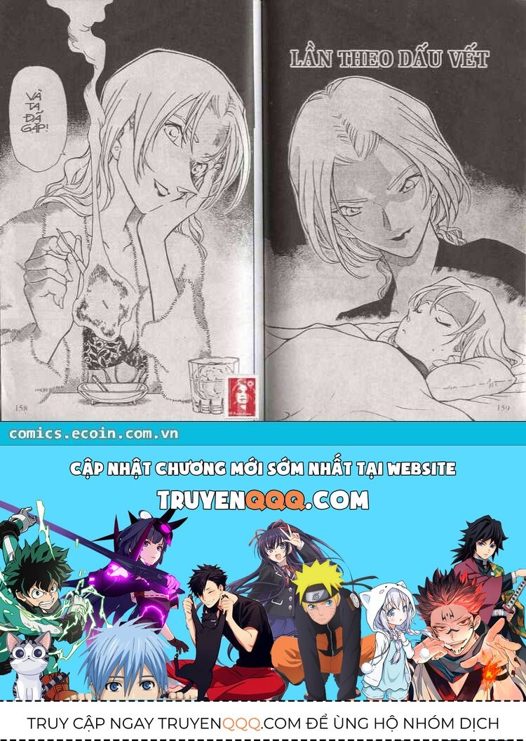 Chapter 422 - 21