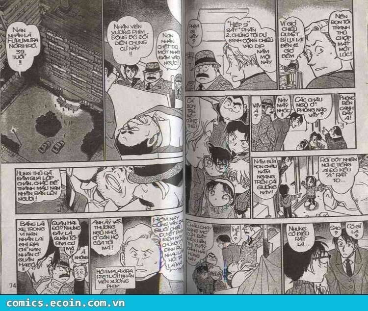 Chapter 418 - 7