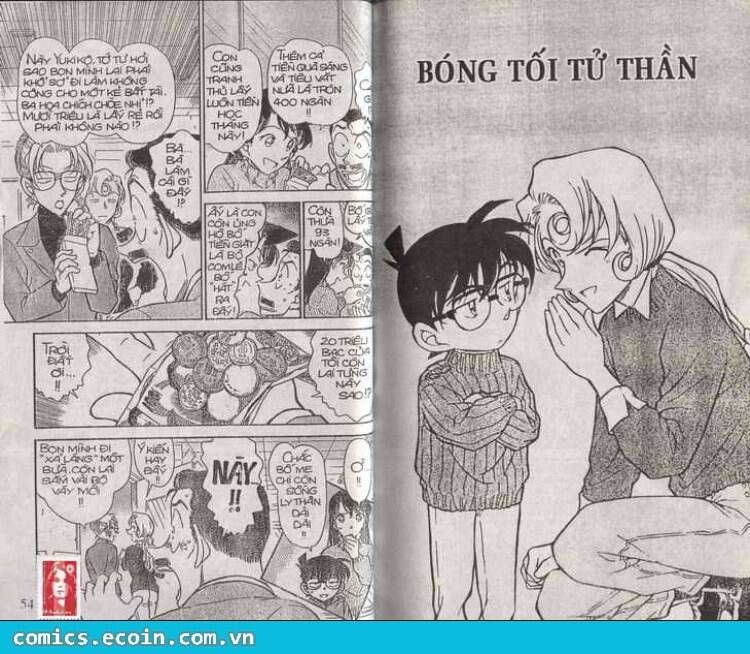 Chapter 417 - 6