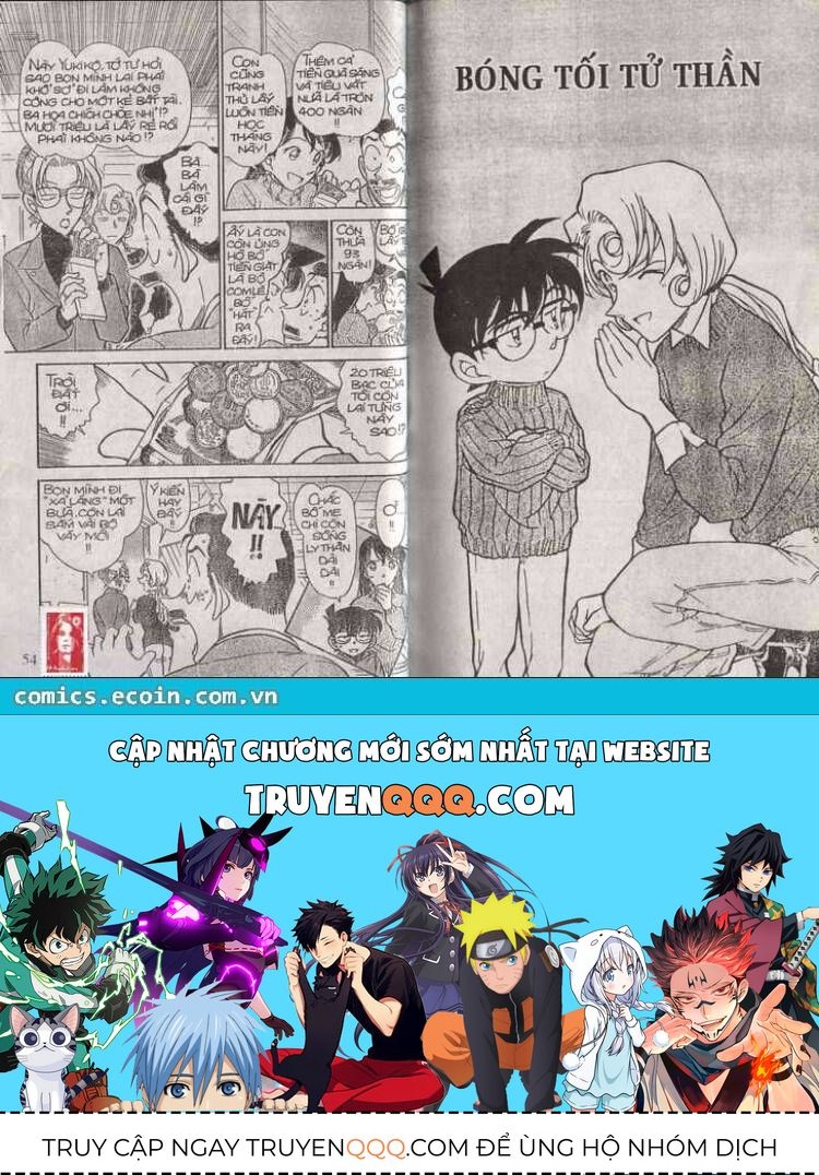Chapter 416 - 21