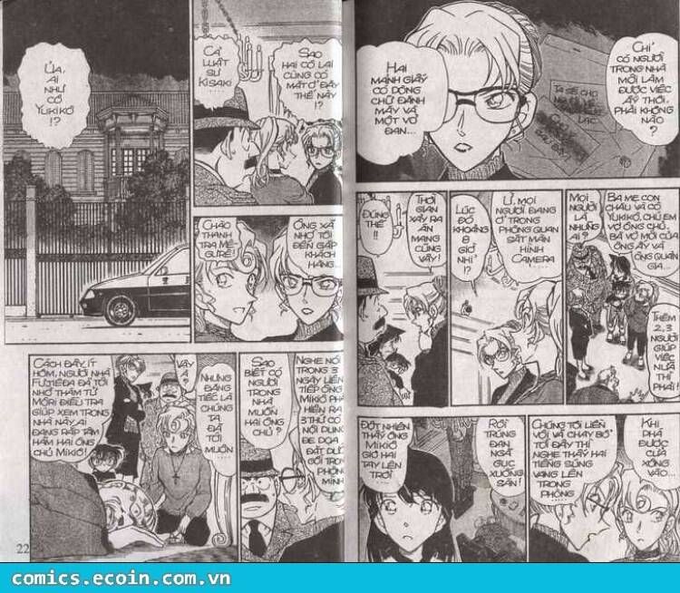 Chapter 415 - 7