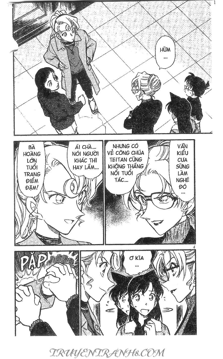 Chapter 414 - 6