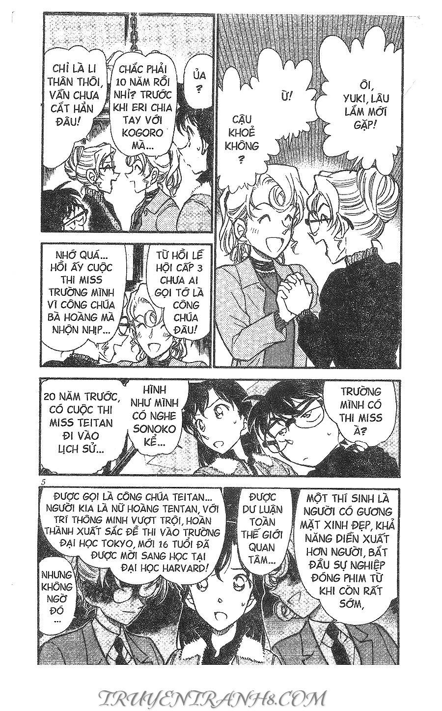 Chapter 414 - 7