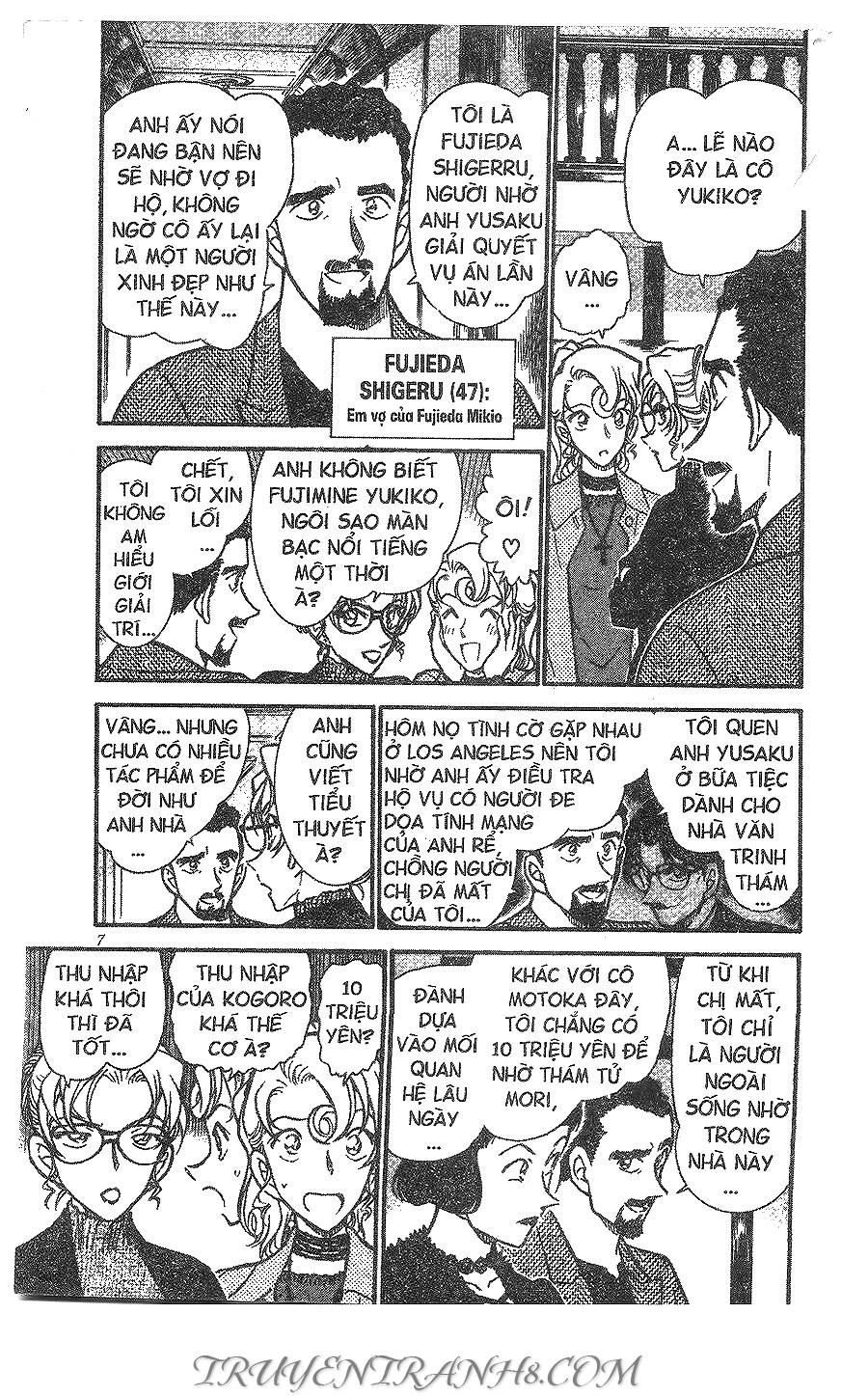Chapter 414 - 9