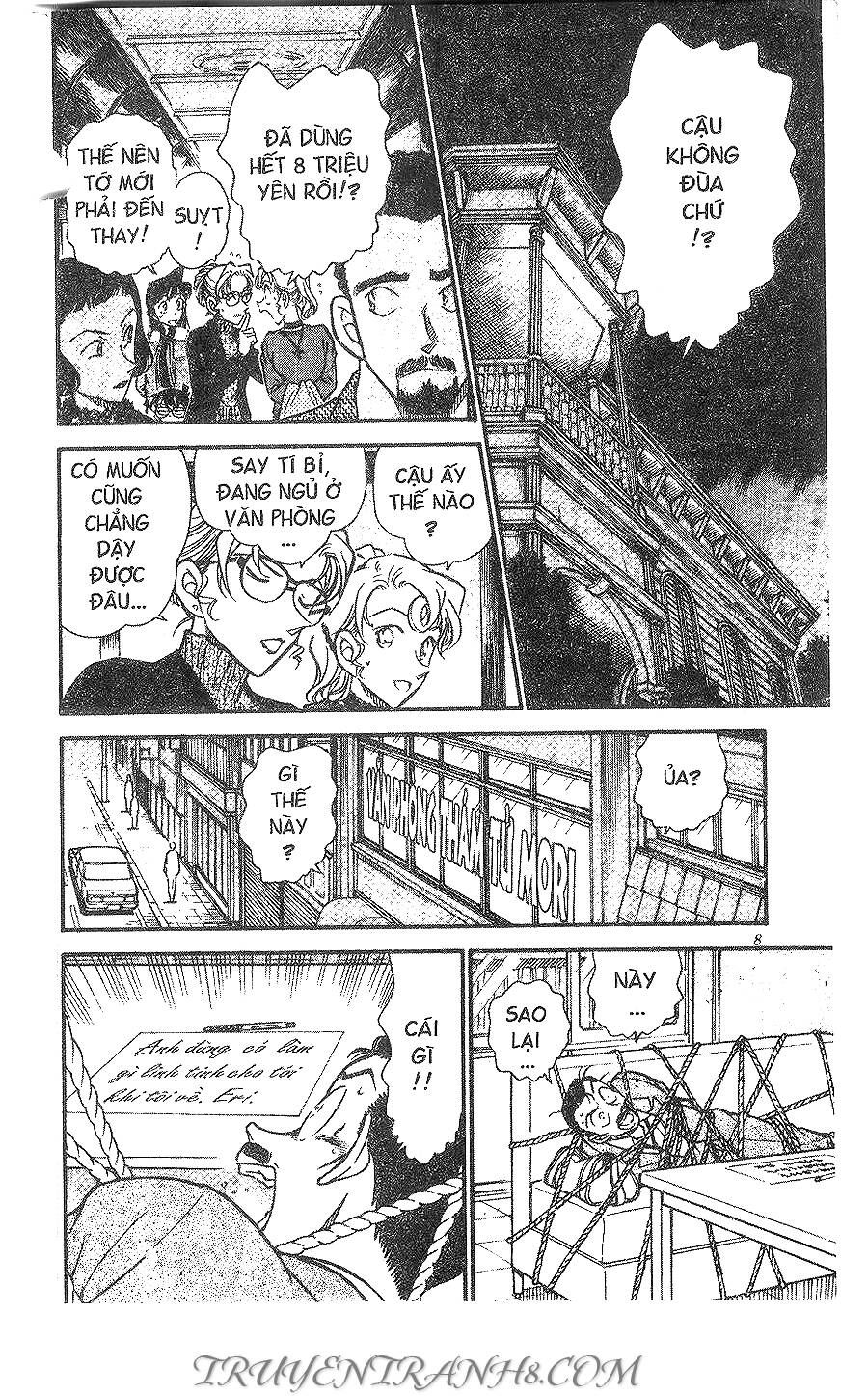 Chapter 414 - 10