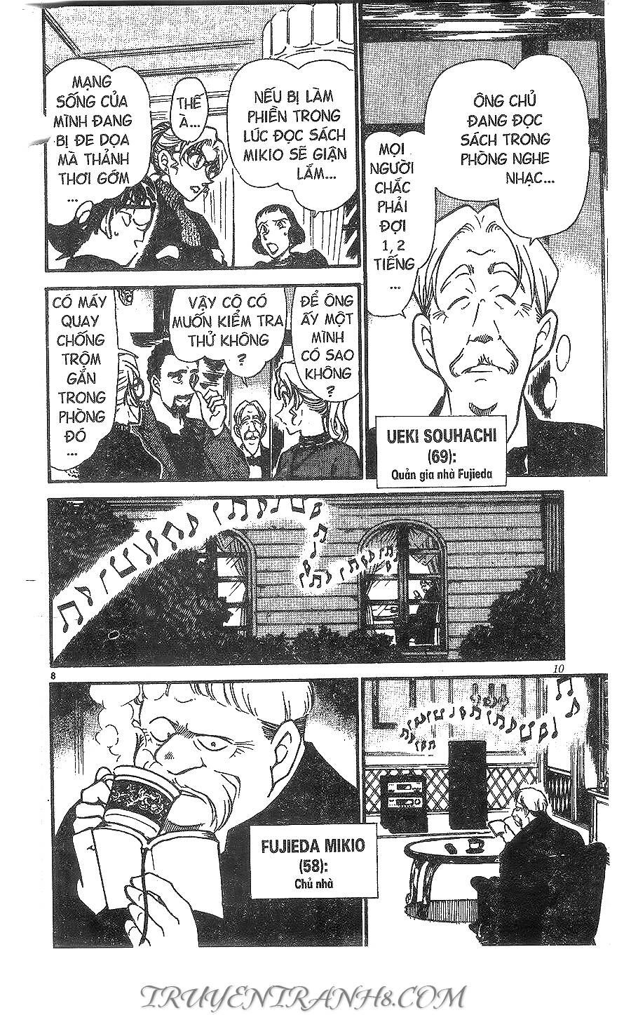 Chapter 414 - 11