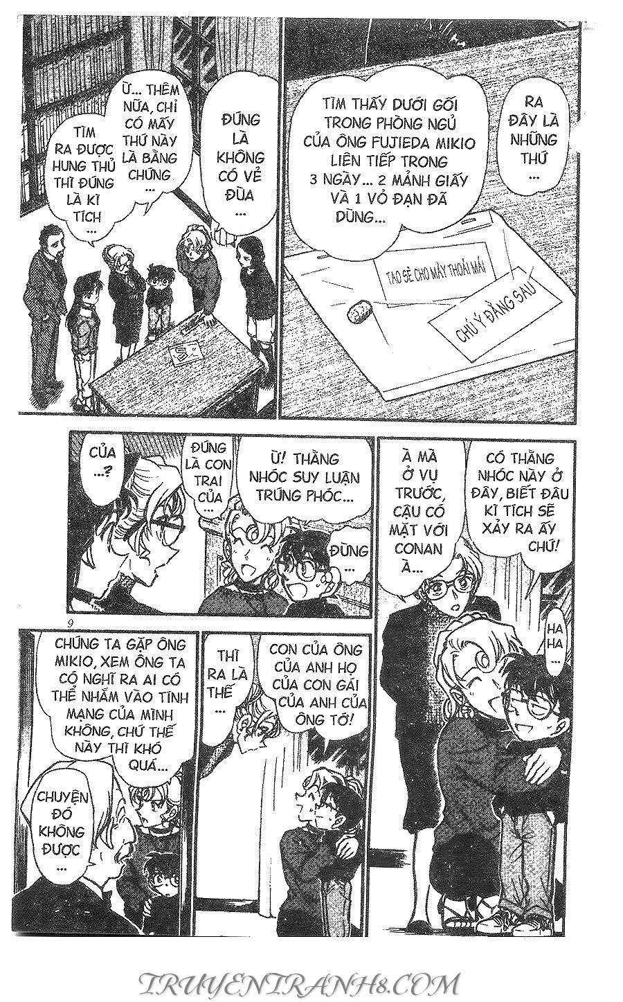 Chapter 414 - 12