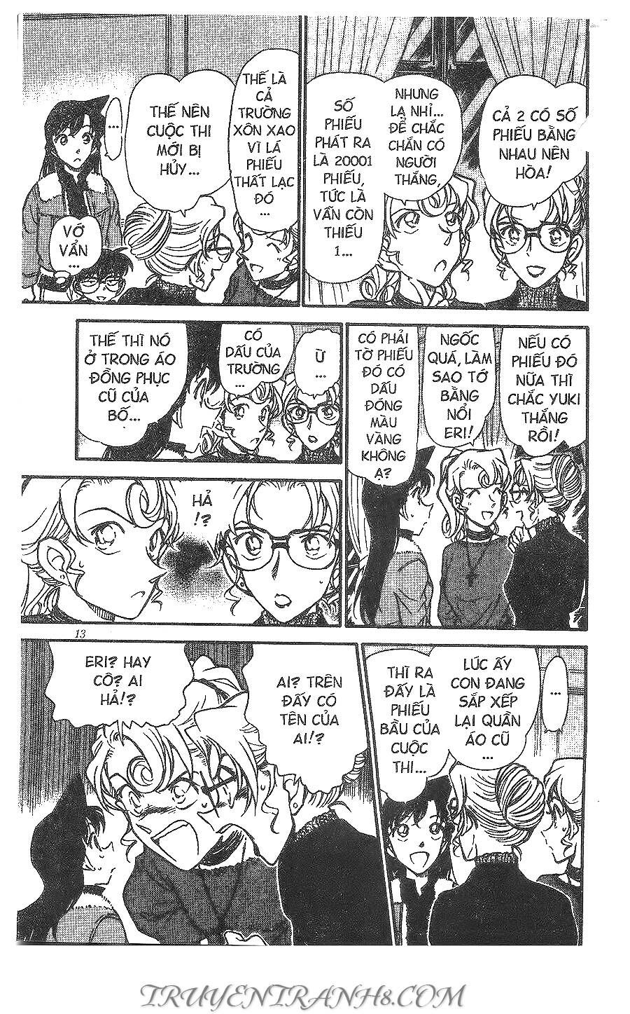 Chapter 414 - 15