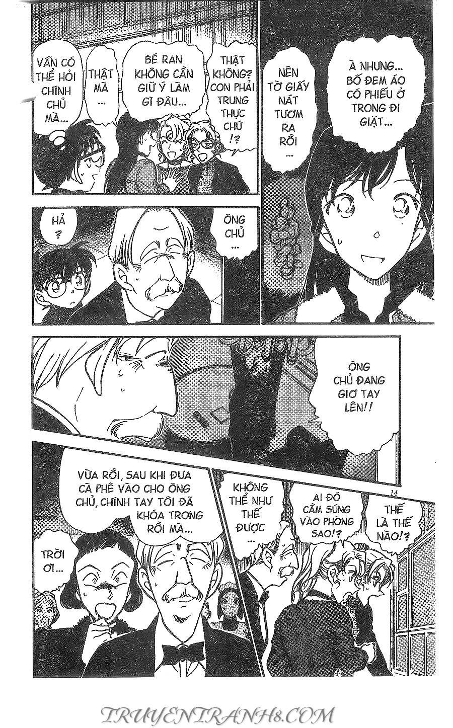 Chapter 414 - 16