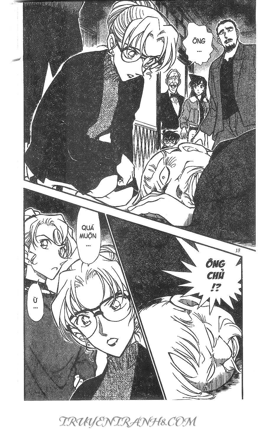 Chapter 414 - 20