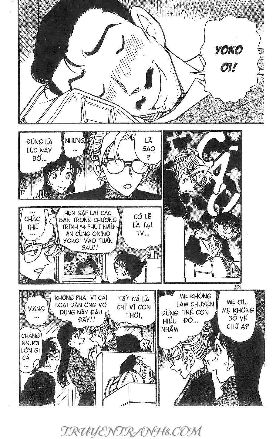 Chapter 413 - 12