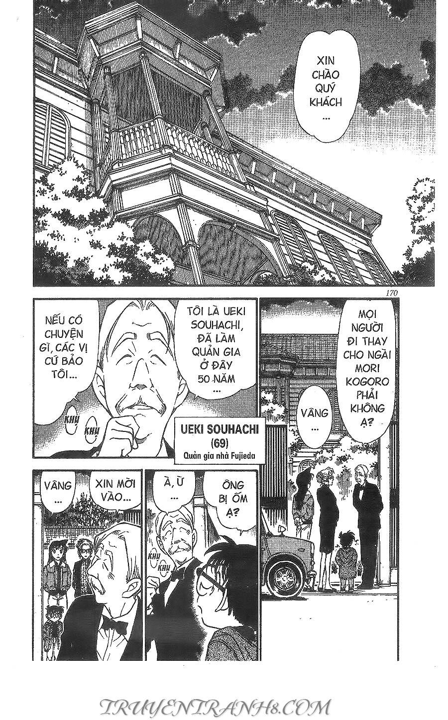 Chapter 413 - 14