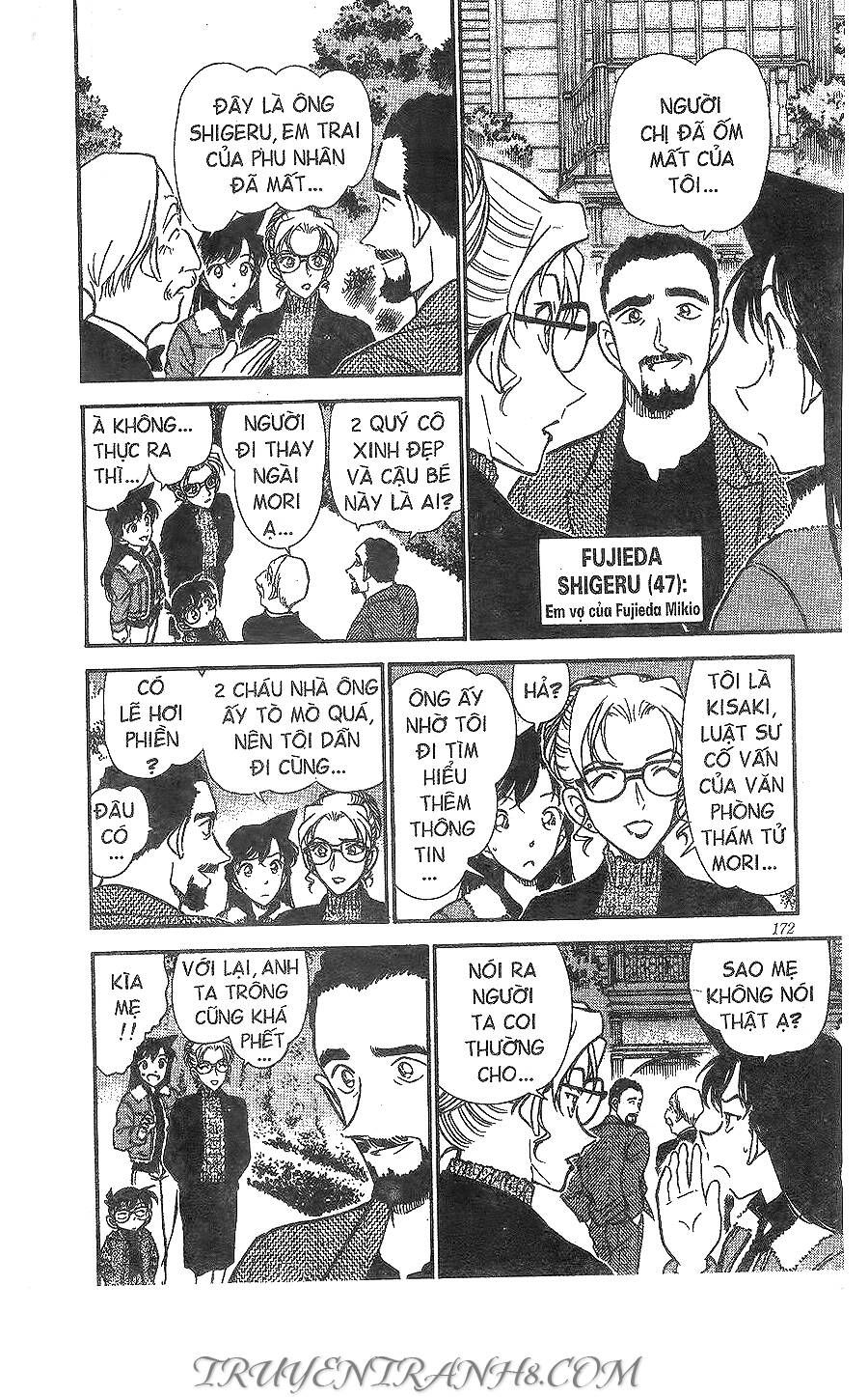 Chapter 413 - 16