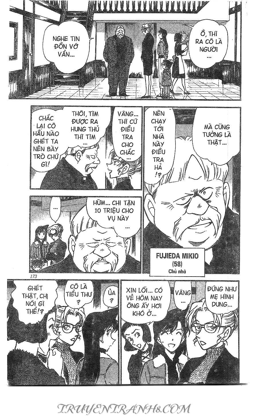 Chapter 413 - 17
