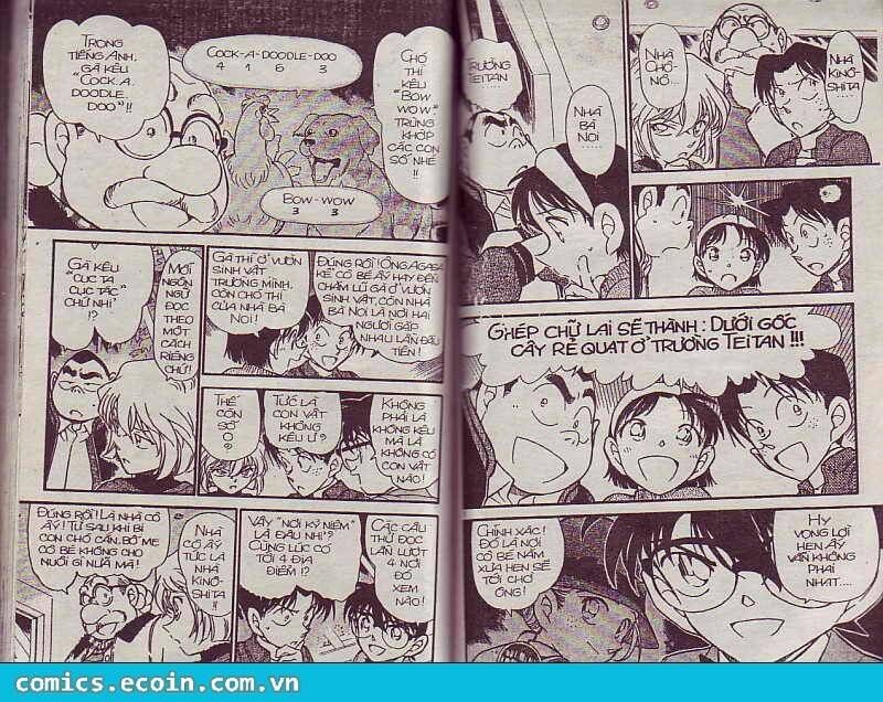 Chapter 412 - 11