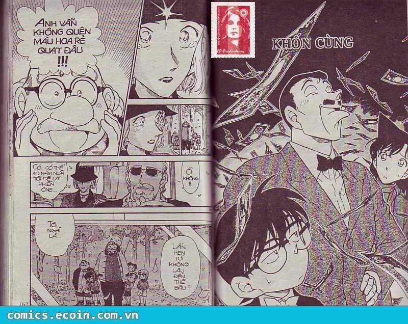 Chapter 412 - 23