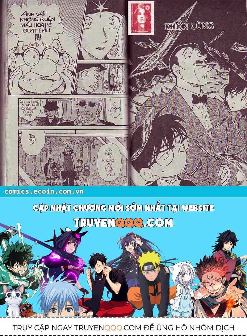 Chapter 412 - 24