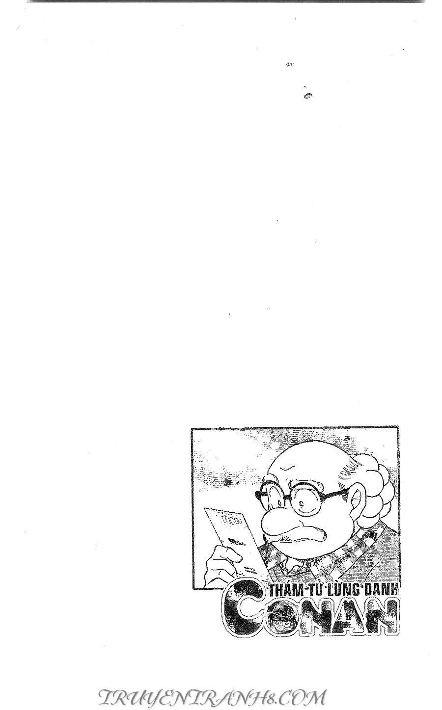 Chapter 410 - 7